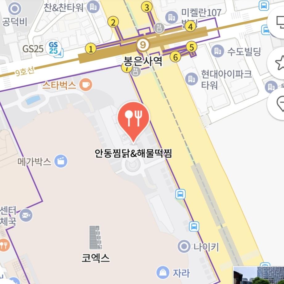 Screenshot_20240726-022949_NAVER Map.jpg