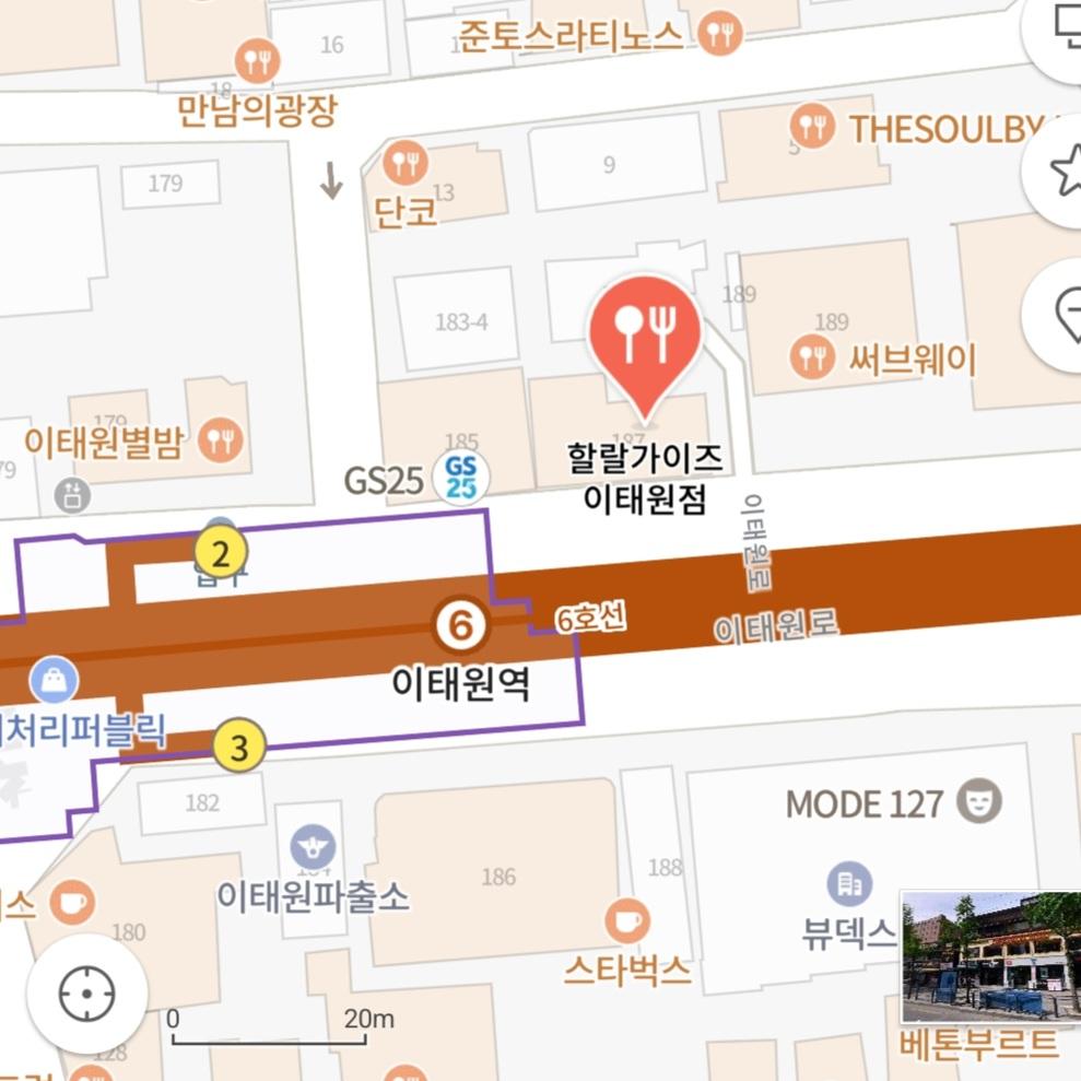 Screenshot_20240804-171940_NAVER Map.jpg