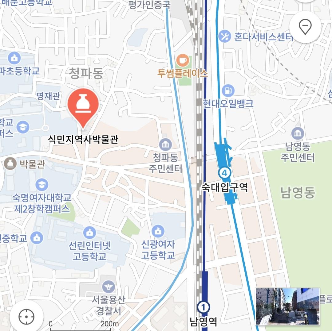 Screenshot_20240815-103546_NAVER Map.jpg