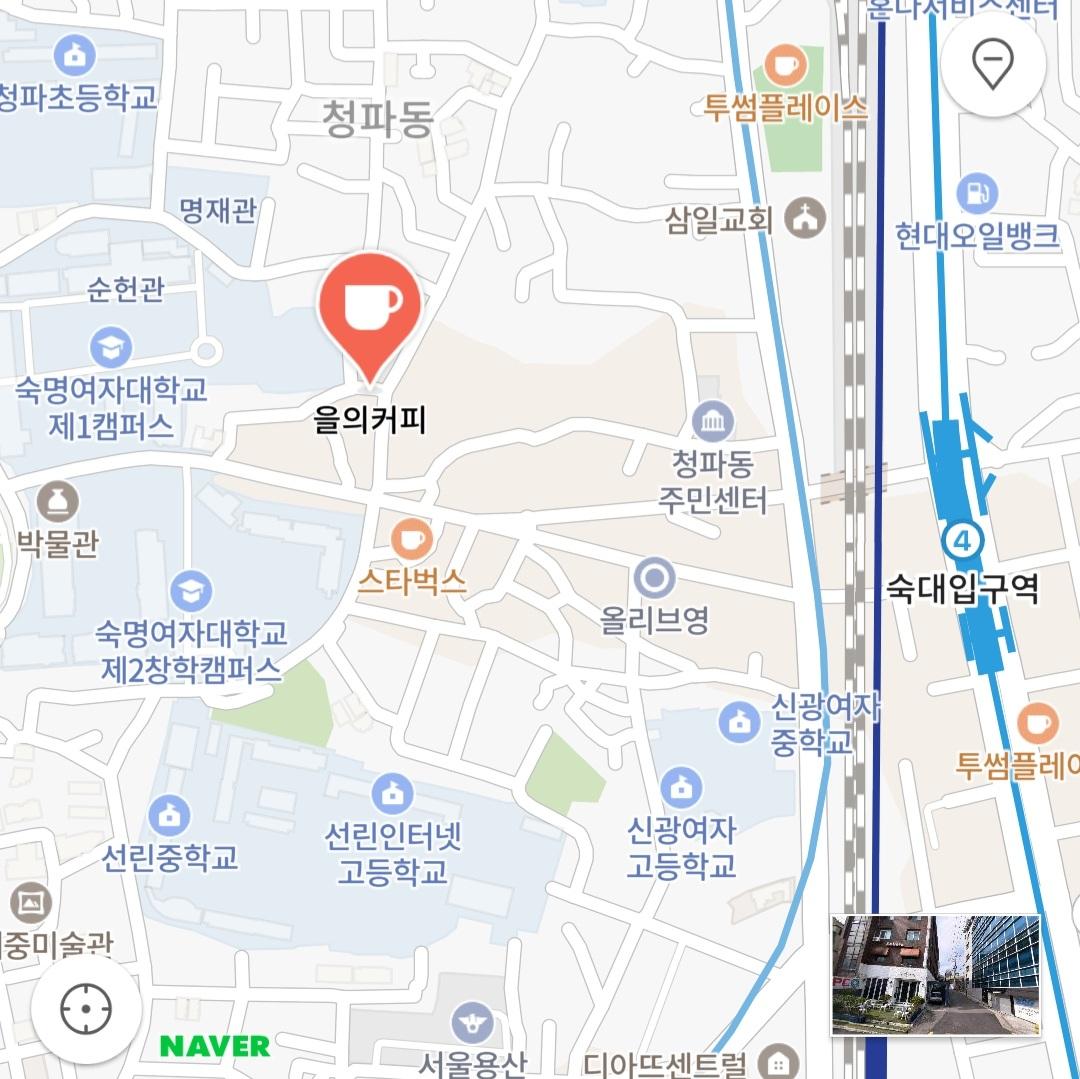 Screenshot_20240816-134638_NAVER Map.jpg